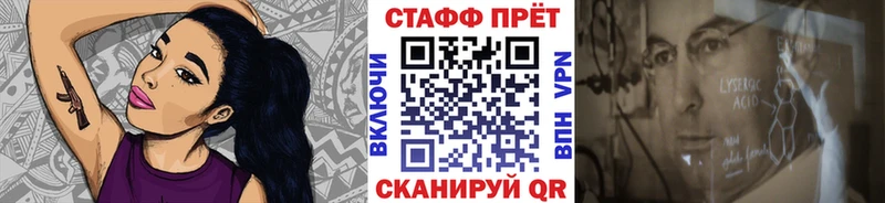 Магазины продажи наркотиков Сухой Лог Alpha PVP Каннабис МЕФ Гашиш