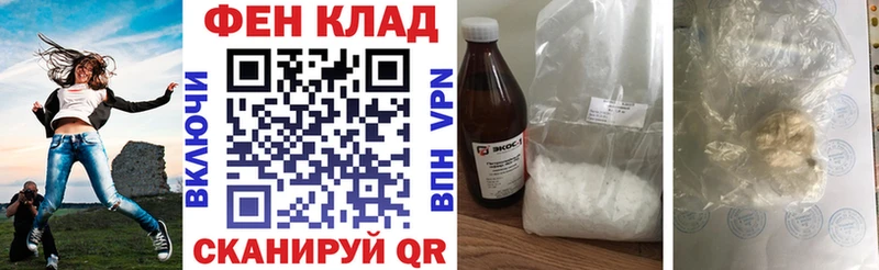 продажа наркотиков  Сухой Лог  АМФ 98% 