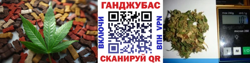 ссылка на мегу онион  Сухой Лог  Печенье с ТГК марихуана 