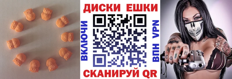Экстази бентли  Сухой Лог 