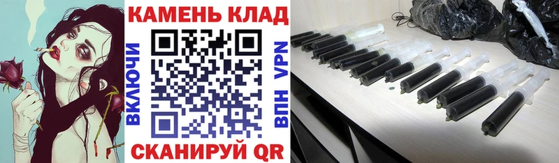 ГАШИШ ice o lator  Сухой Лог 