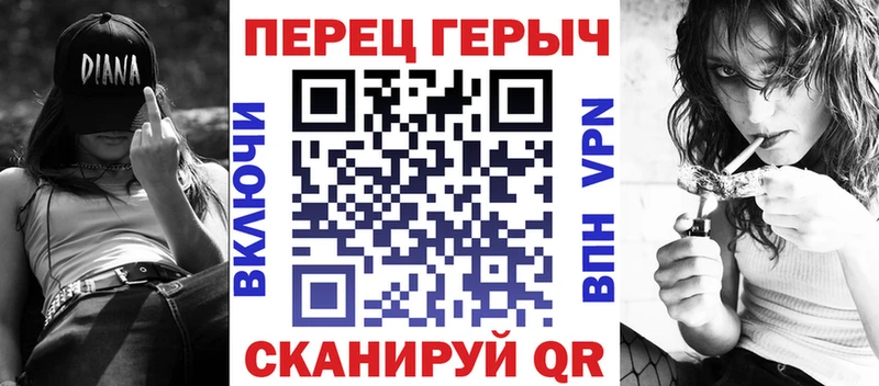 гидра вход  дарнет шоп  Сухой Лог  ГЕРОИН VHQ 