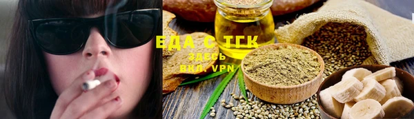 прущая мука Алексеевка