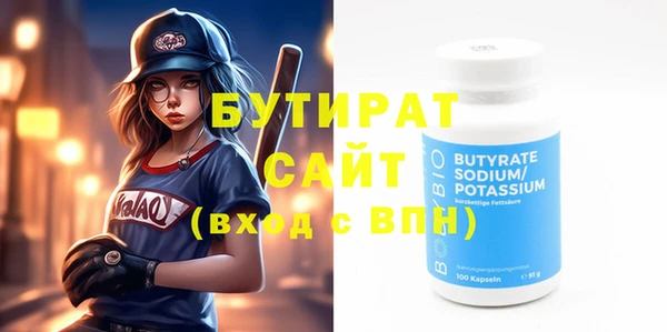 сатива Алзамай