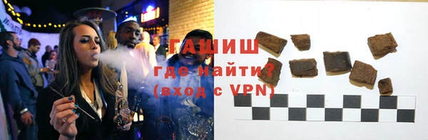 сатива Алзамай