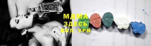 прущая мука Алексеевка