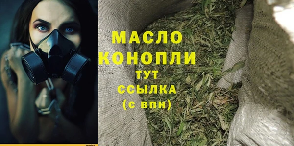 кокаин VHQ Михайловск