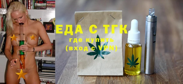 сатива Алзамай