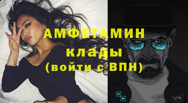 хмурый Михайлов