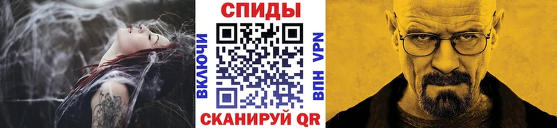 МЕТАМФЕТАМИН витя  OMG ссылки  Сухой Лог  купить закладку 