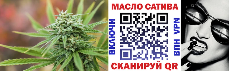 ТГК вейп  где продают   Сухой Лог 